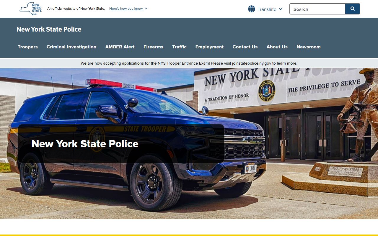 Albany warrant records New York State Police website