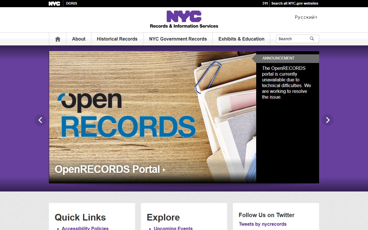 New York City warrant records NYC Department of Records