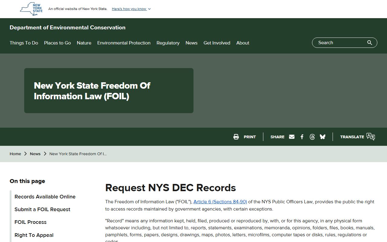 New York warrant records DEC FOIL request system